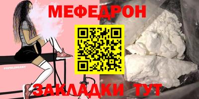 a pvp Кинель