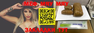 экстази Кимры