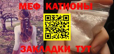 прущий лед Кингисепп