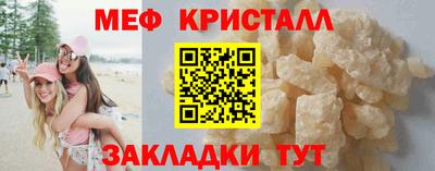 экстази Кимры