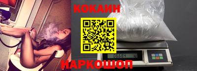 a pvp Кинель