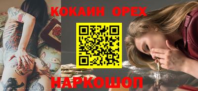 a pvp Кинель