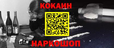 экстази Кимры