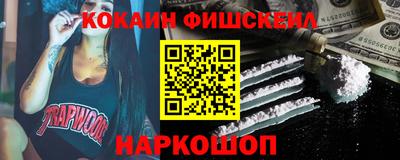прущий лед Кингисепп