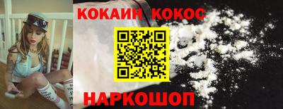 экстази Кимры