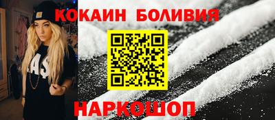a pvp Кинель