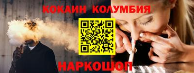 a pvp Кинель