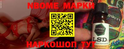 экстази Кимры