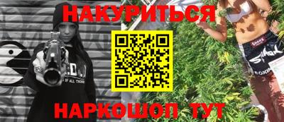 a pvp Кинель