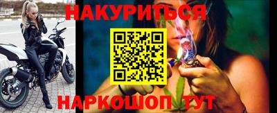 прущий лед Кингисепп