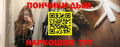прущий лед Кингисепп