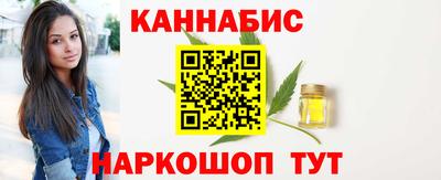 экстази Кимры