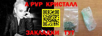 a pvp Кинель