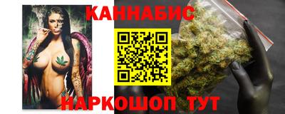 прущий лед Кингисепп