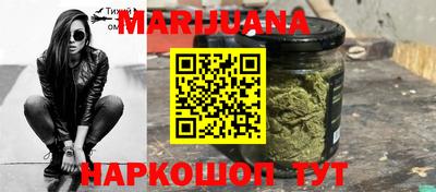 экстази Кимры