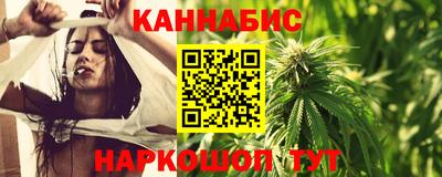 экстази Кимры