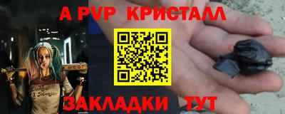 экстази Кимры