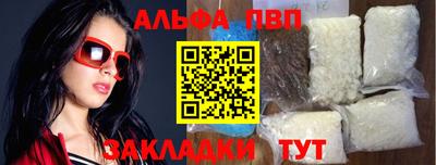 экстази Кимры