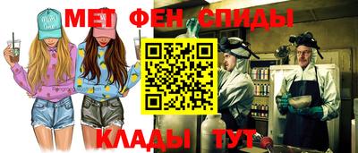 экстази Кимры
