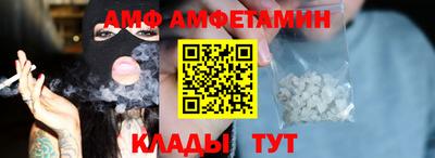 прущий лед Кингисепп
