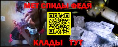 a pvp Кинель