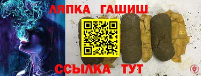 a pvp Кинель
