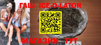 a pvp Кинель