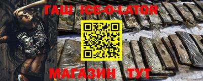 a pvp Кинель