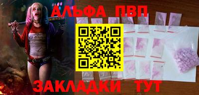 экстази Кимры
