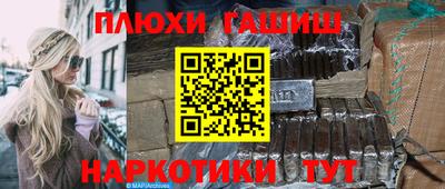 a pvp Кинель