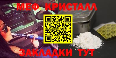 экстази Кимры