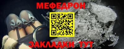 экстази Кимры