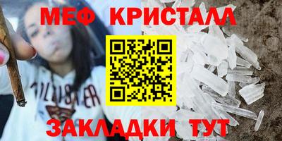 экстази Кимры