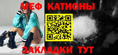 a pvp Кинель