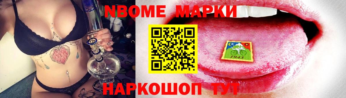 LSD-25 экстази  Лсд 25 экстази кислота  Вход с VPN  Коркино  Лсд 25 экстази кислота 